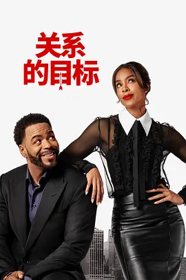 唐舞桐裸体肉污荡漾享受