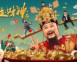 唐舞桐裸体肉污荡漾享受