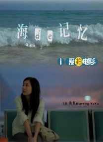 唐舞桐裸体肉污荡漾享受